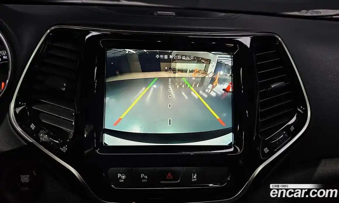 Jeep Cherokee 2020 2.4 Автомат в Москве № 169533, фото 16