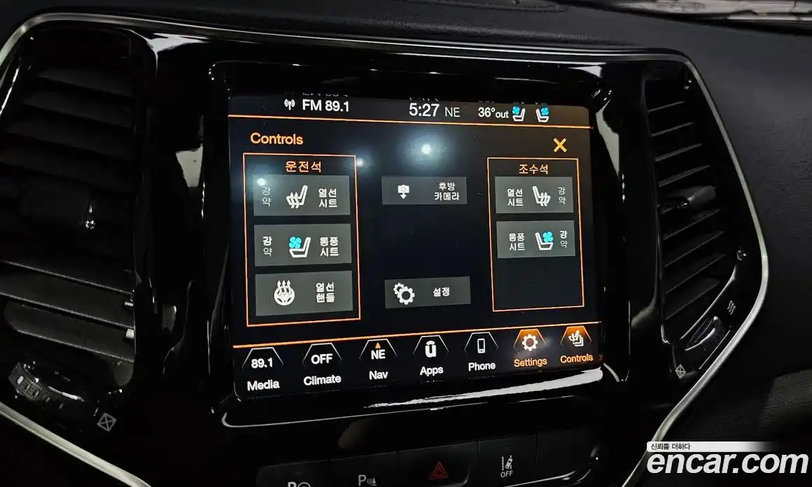 Jeep Cherokee 2020 2.4 Автомат в Москве № 169533, фото 17