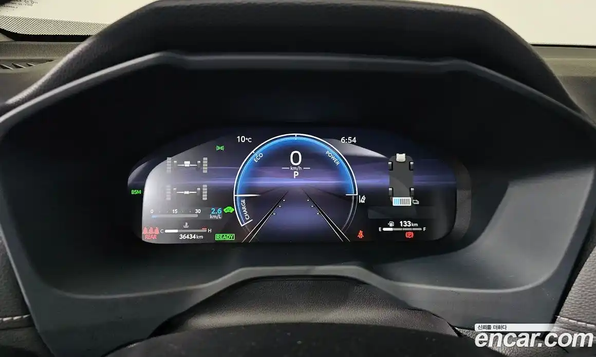 Toyota RAV4 2023 2.5 Автомат в Москве № 170191, фото 7