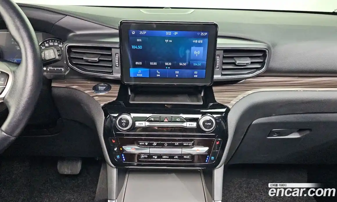 Ford Explorer 2022 2.3 Автомат в Москве № 170886, фото 14