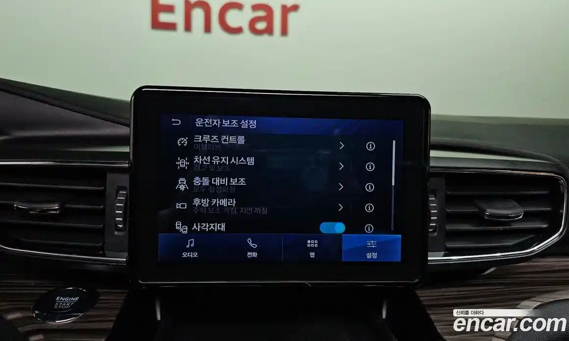 Ford Explorer 2022 2.3 Автомат в Москве № 170886, фото 16