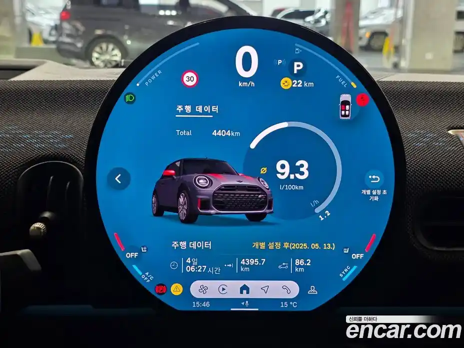 Mini Cooper Convertible 2025 2.0 Автомат в Москве № 172237, фото 12