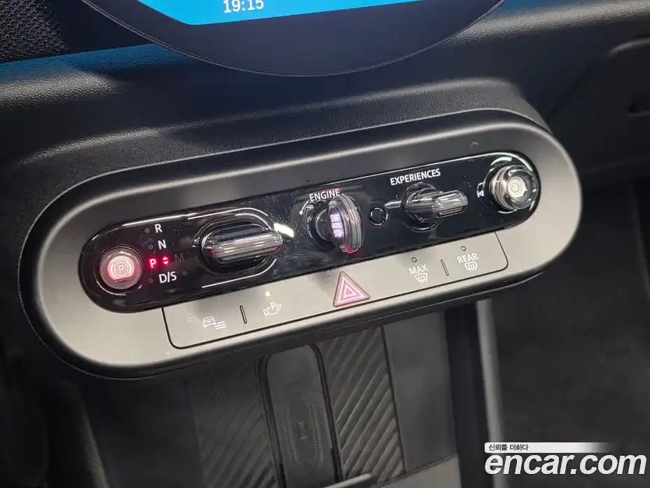 Mini Cooper Convertible 2025 2.0 Автомат в Москве № 172237, фото 14