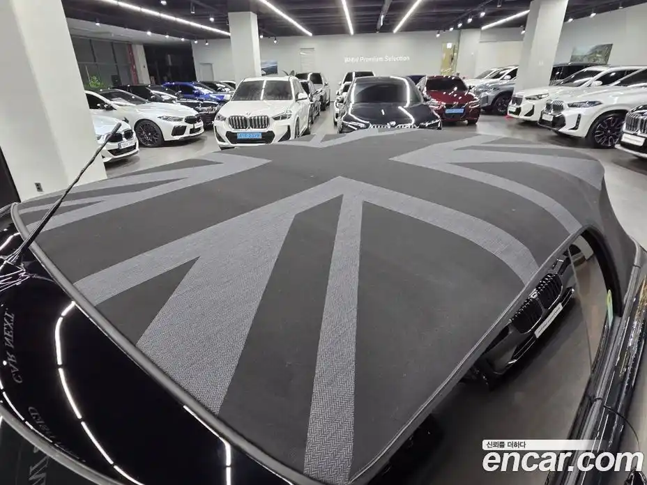 Mini Cooper Convertible 2025 2.0 Автомат в Москве № 172237, фото 19