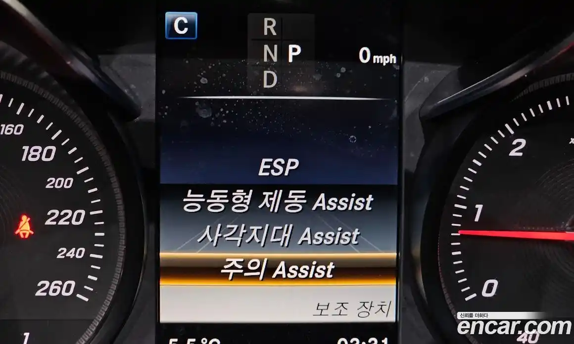 Mercedes-Benz C-Class 2018 2.1 Автомат в Москве № 178245, фото 16