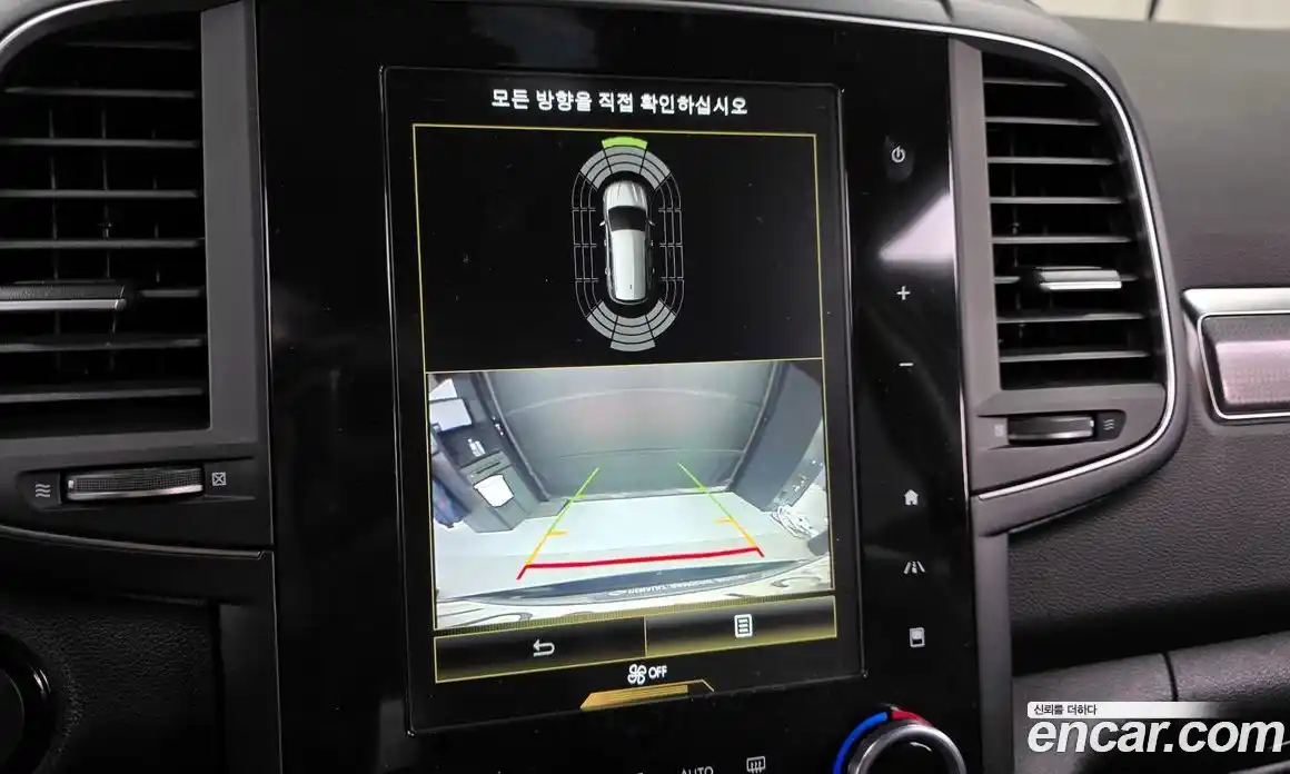 Renault QM6 2020 2.0 Автомат в Москве № 183629, фото 15