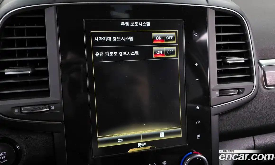 Renault QM6 2020 2.0 Автомат в Москве № 183629, фото 16