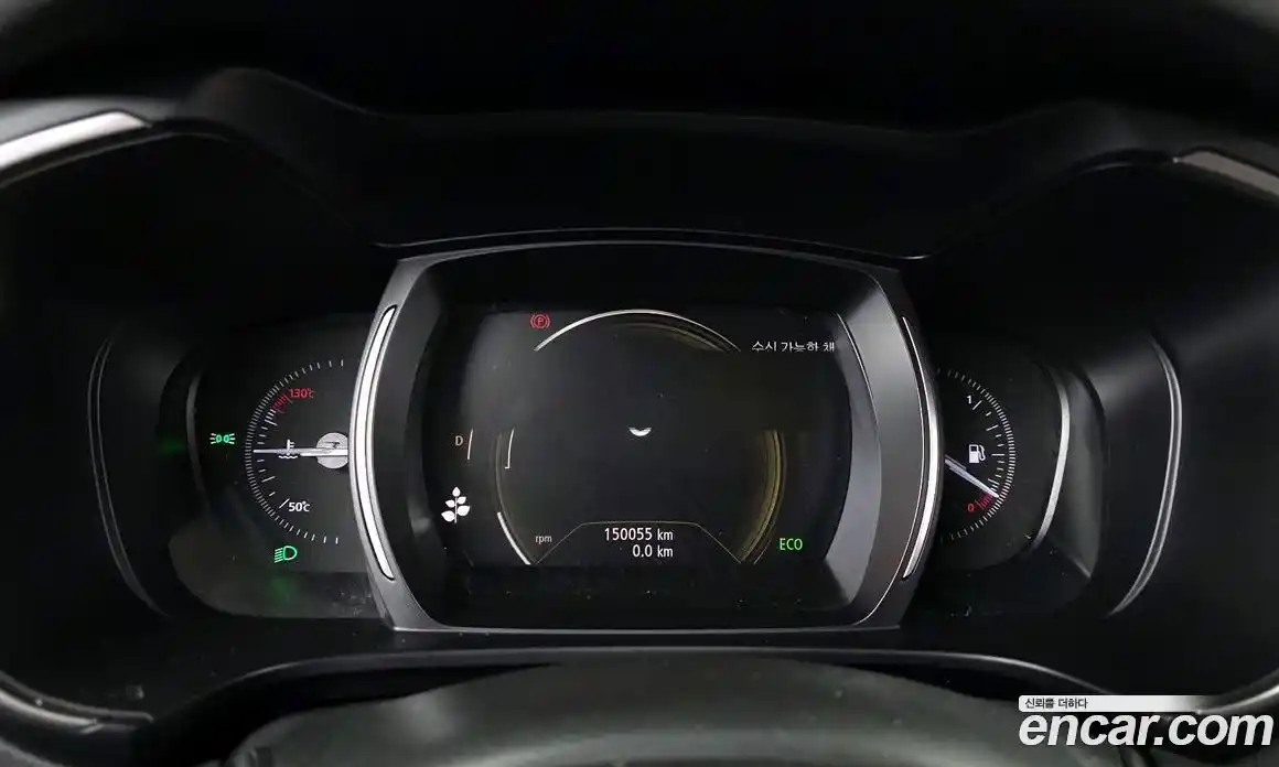 Renault QM6 2020 2.0 Автомат в Москве № 183629, фото 8