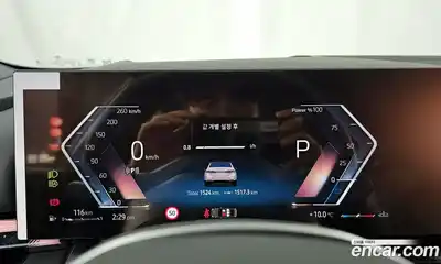 BMW 5-Series 2026 2.0 Автомат в Москве № 186769, миниатюра 11