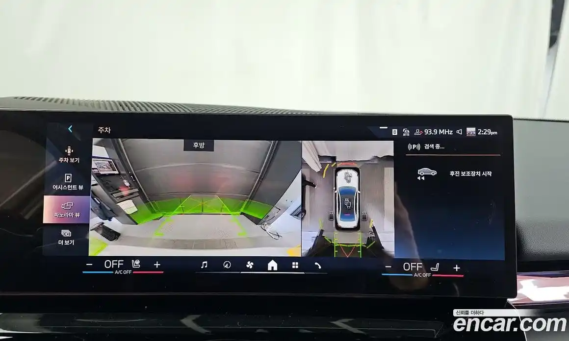 BMW 5-Series 2026 2.0 Автомат в Москве № 186769, фото 13