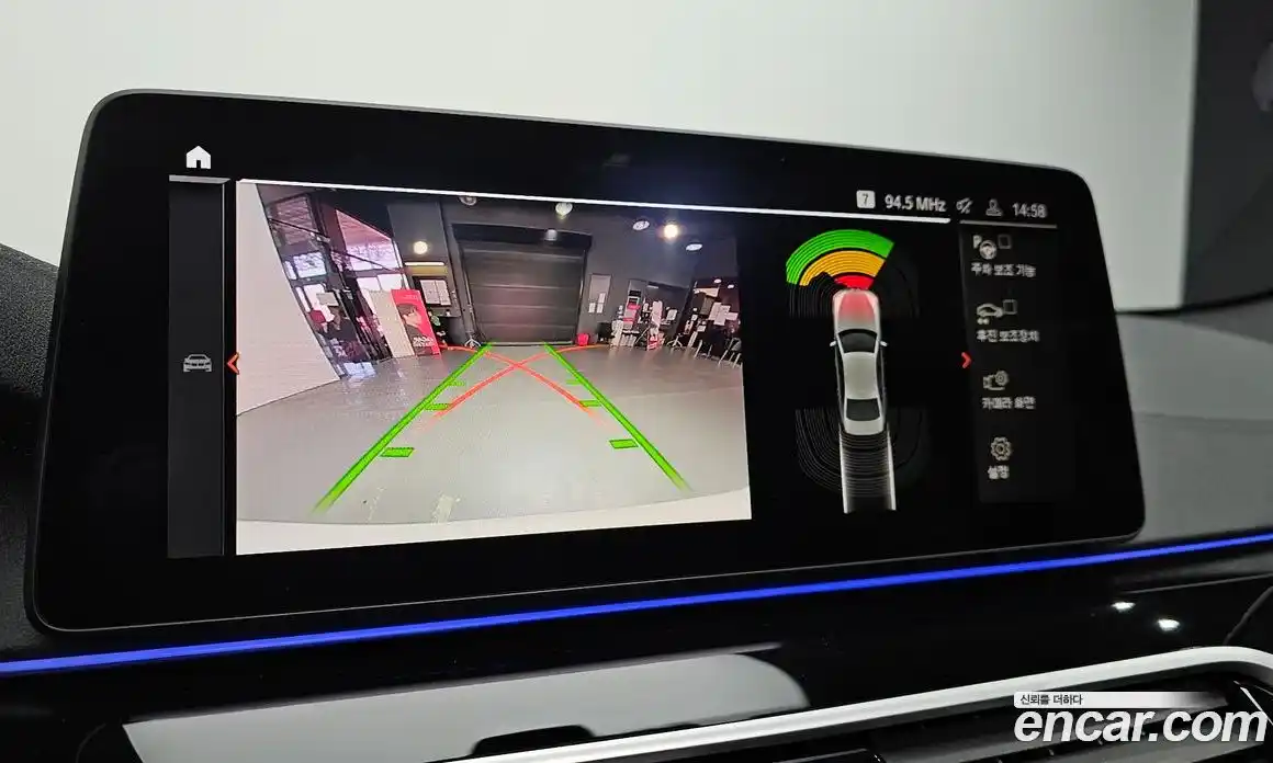 BMW 5-Series 2023 2.0 Автомат в Москве № 187344, фото 15