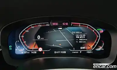 BMW 5-Series 2023 2.0 Автомат в Москве № 187344, миниатюра 8