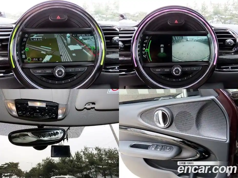 Mini Clubman 2017 2.0 Автомат в Москве № 187758, фото 18