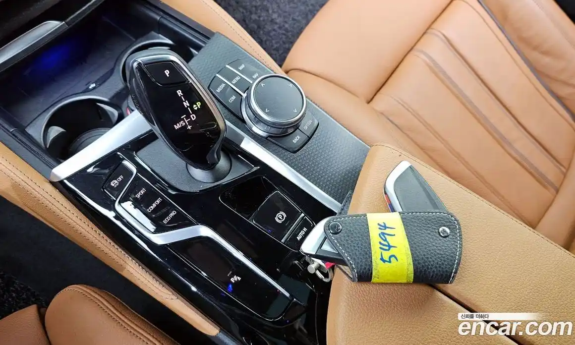 BMW 5-Series 2023 2.0 Автомат в Москве № 188092, фото 14