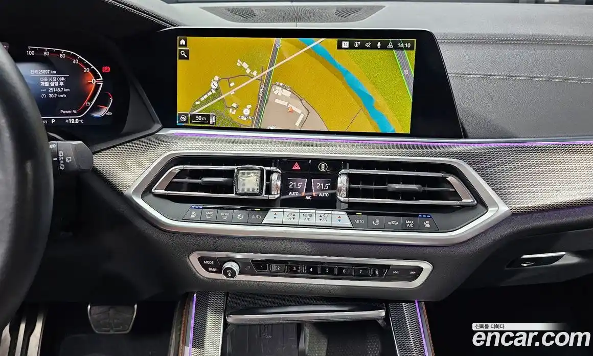 BMW X5 2023 3.0 Автомат в Москве № 188576, фото 15