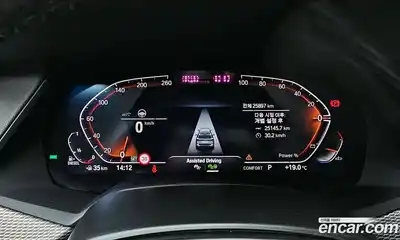 BMW X5 2023 3.0 Автомат в Москве № 188576, миниатюра 3