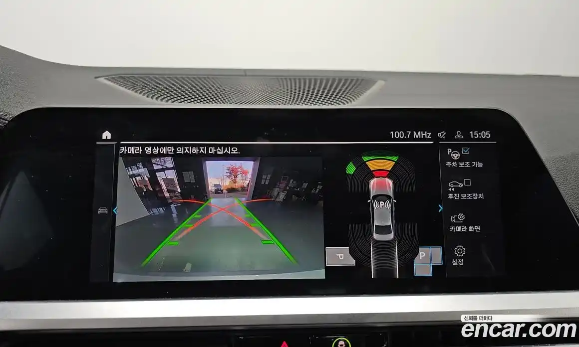 BMW 3-Series 2020 2.0 Автомат в Москве № 188985, фото 12