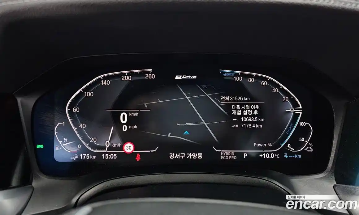 BMW 3-Series 2020 2.0 Автомат в Москве № 188985, фото 7