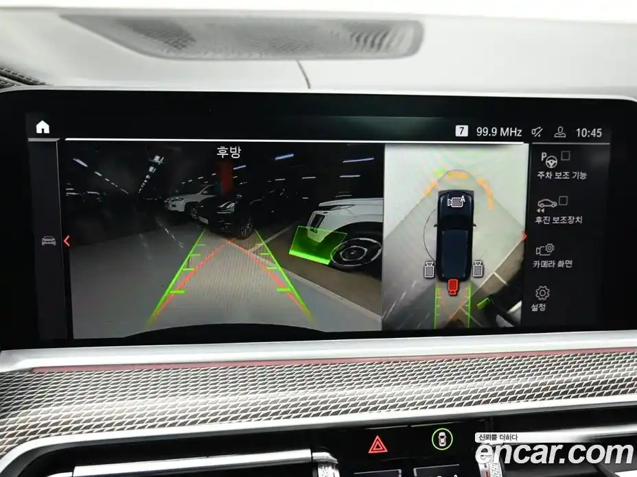 BMW X5 2022 3.0 Автомат в Москве № 189395, фото 15