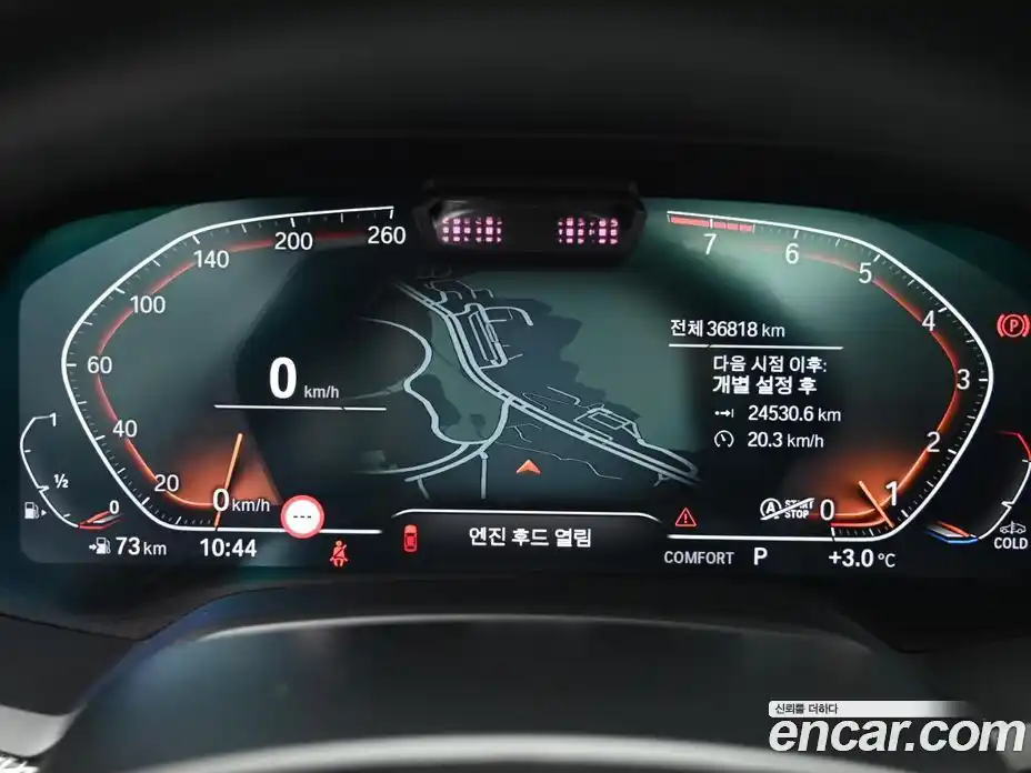 BMW X5 2022 3.0 Автомат в Москве № 189395, фото 8