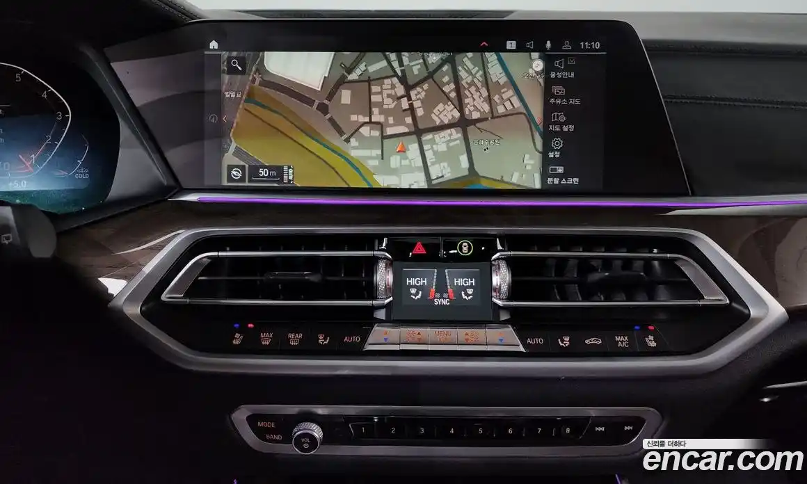 BMW X5 2021 3.0 Автомат в Москве № 189590, фото 14