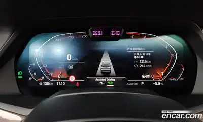 BMW X5 2021 3.0 Автомат в Москве № 189590, миниатюра 8