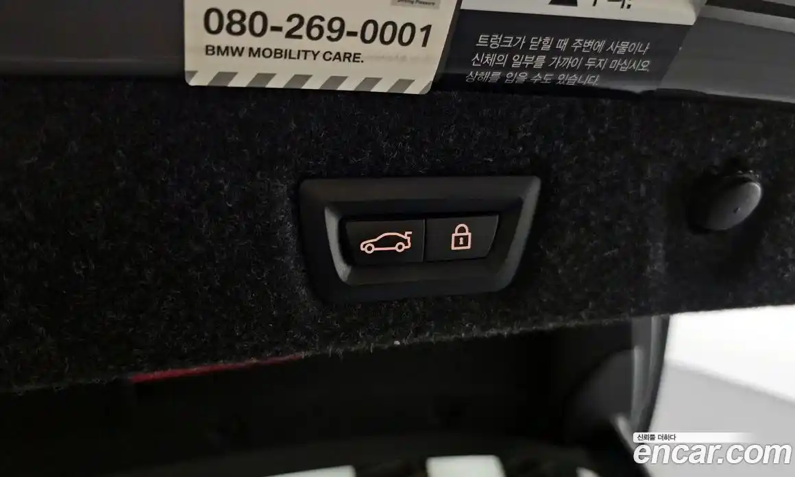 BMW 5-Series 2021 2.0 Автомат в Москве № 191283, фото 20