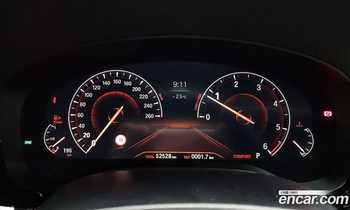 BMW 5-Series 2019 2.0 Автомат в Москве № 191513, фото 8