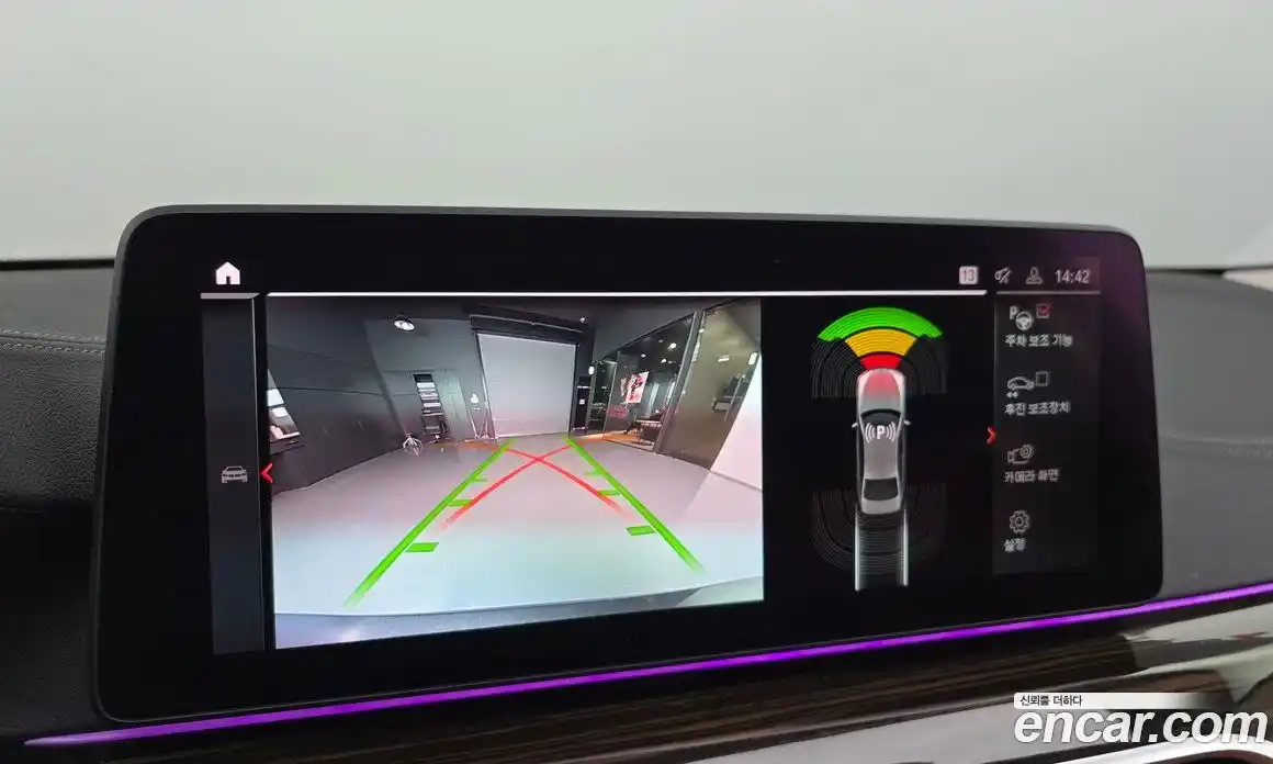 BMW 5-Series 2023 2.0 Автомат в Москве № 191705, фото 18