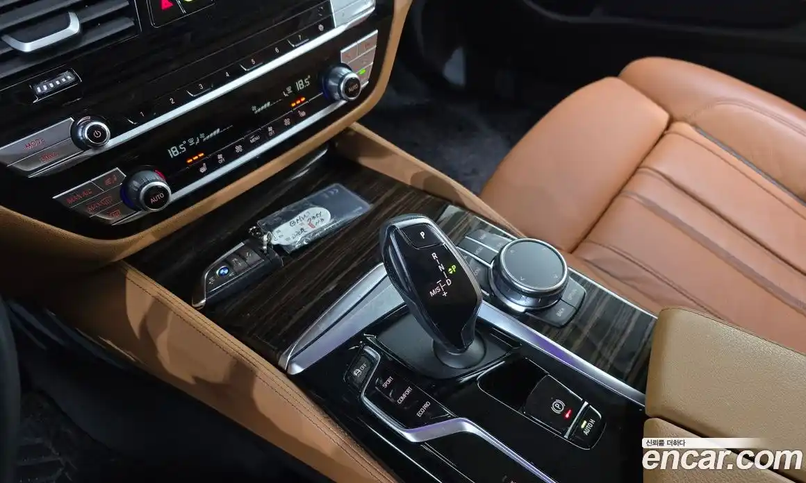 BMW 5-Series 2023 2.0 Автомат в Москве № 191705, фото 20