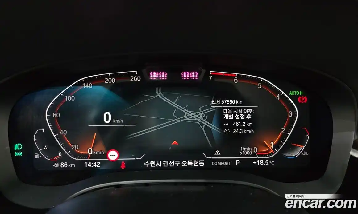 BMW 5-Series 2023 2.0 Автомат в Москве № 191705, фото 6