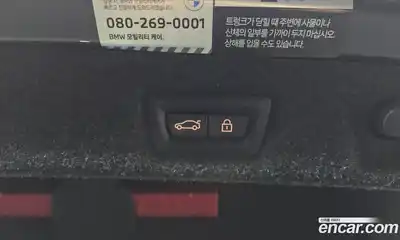 BMW 5-Series 2023 2.0 Автомат в Москве № 191705, миниатюра 8