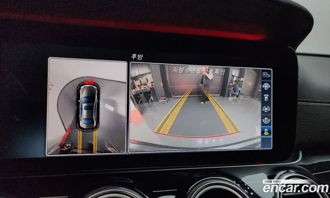 Mercedes-Benz E-Class 2017 3.0 Автомат в Москве № 195113, фото 19