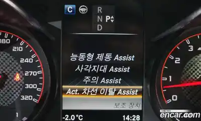 Mercedes-Benz C-Class 2018 4.0 Автомат в Москве № 195134, миниатюра 10