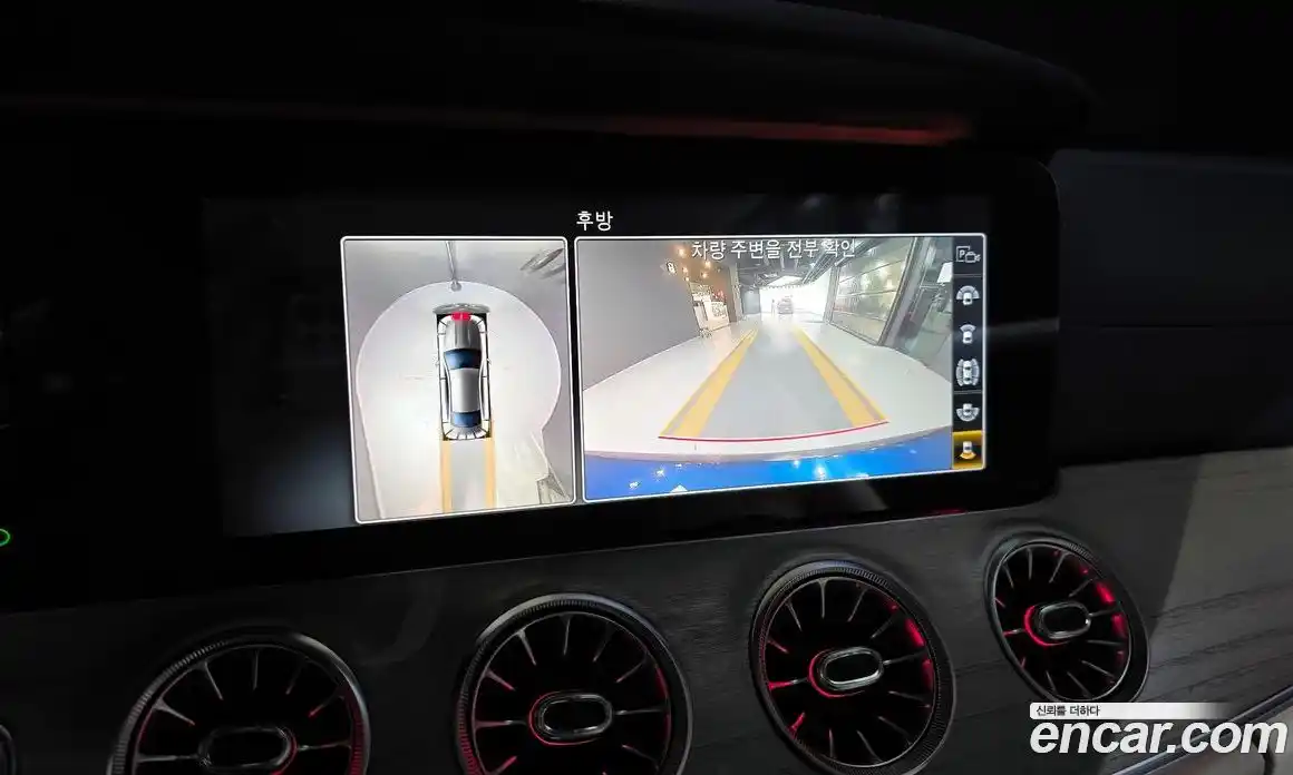 Mercedes-Benz E-Class 2019 3.0 Автомат в Москве № 195273, фото 15