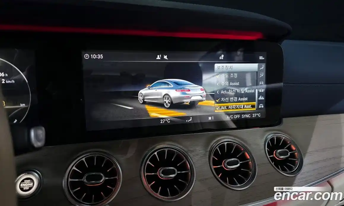 Mercedes-Benz E-Class 2019 3.0 Автомат в Москве № 195273, фото 16