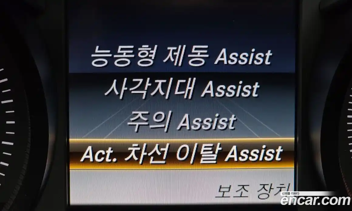 Mercedes-Benz GLC-Class 2019 2.0 Автомат в Москве № 195601, фото 12