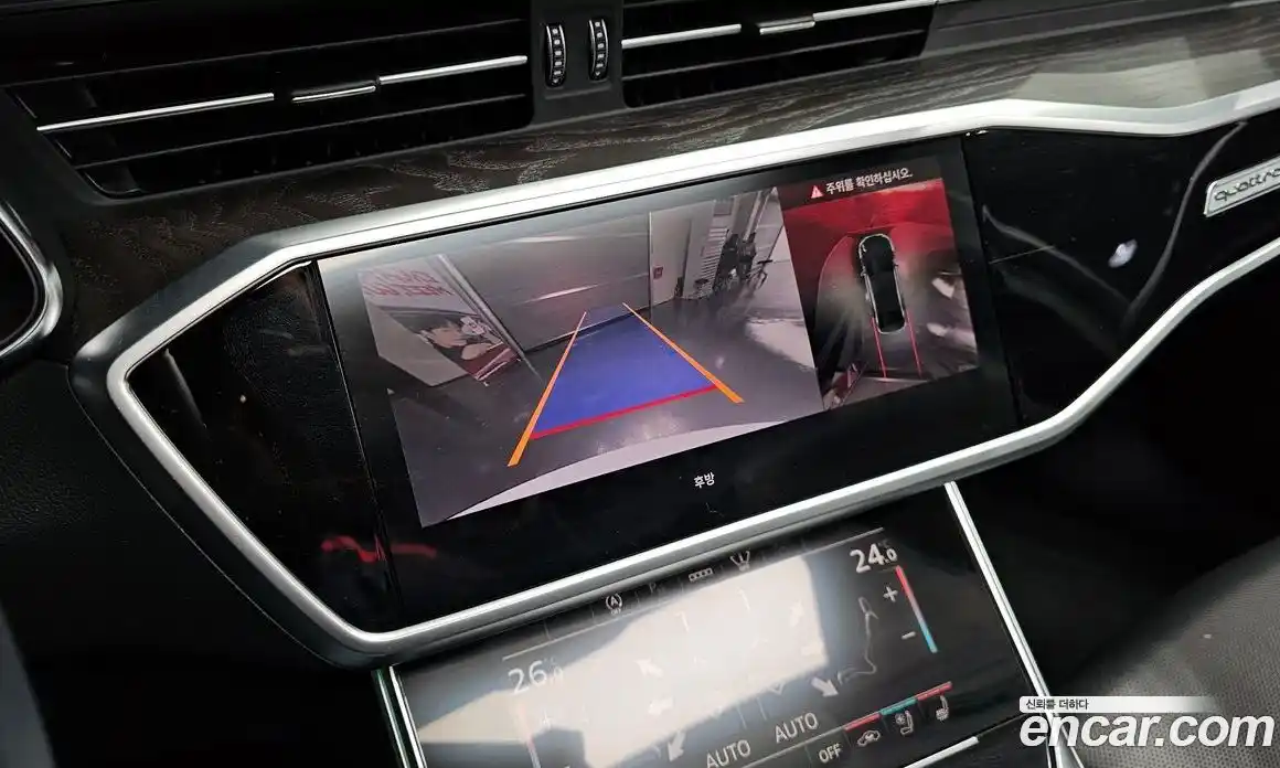 Audi A6 2023 2.0 Автомат в Москве № 195907, фото 20