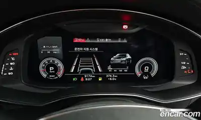 Audi A6 2023 2.0 Автомат в Москве № 195907, миниатюра 10