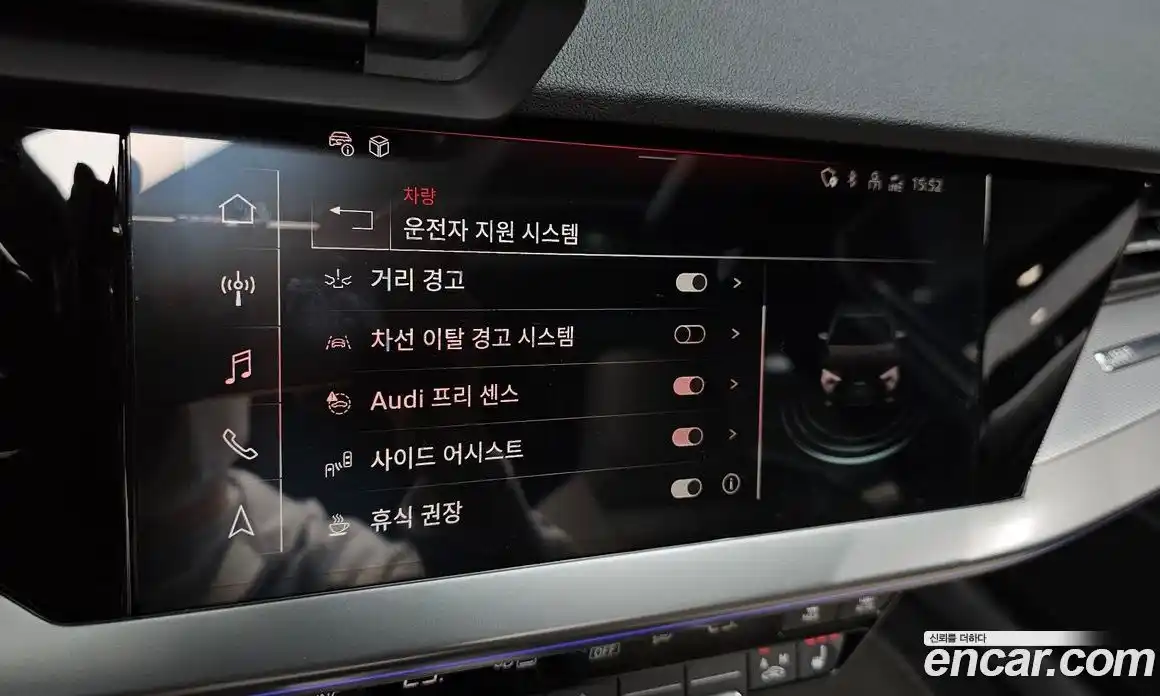 Audi A3 2023 2.0 Автомат в Москве № 196037, фото 12