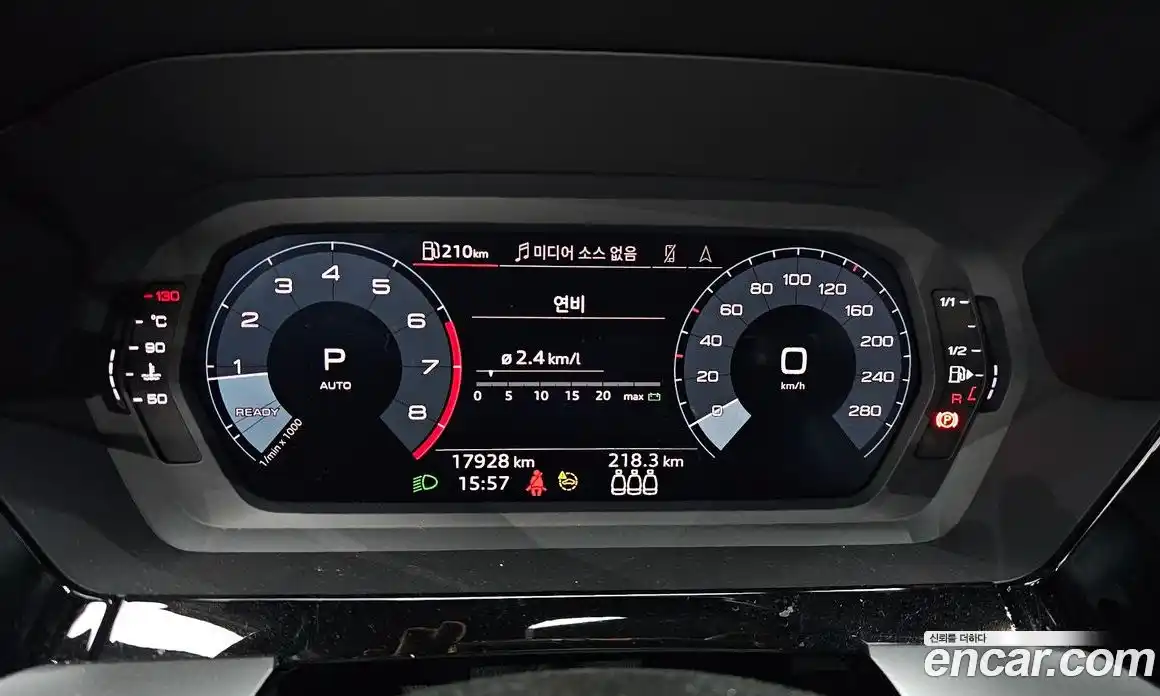 Audi A3 2023 2.0 Автомат в Москве № 196037, фото 8