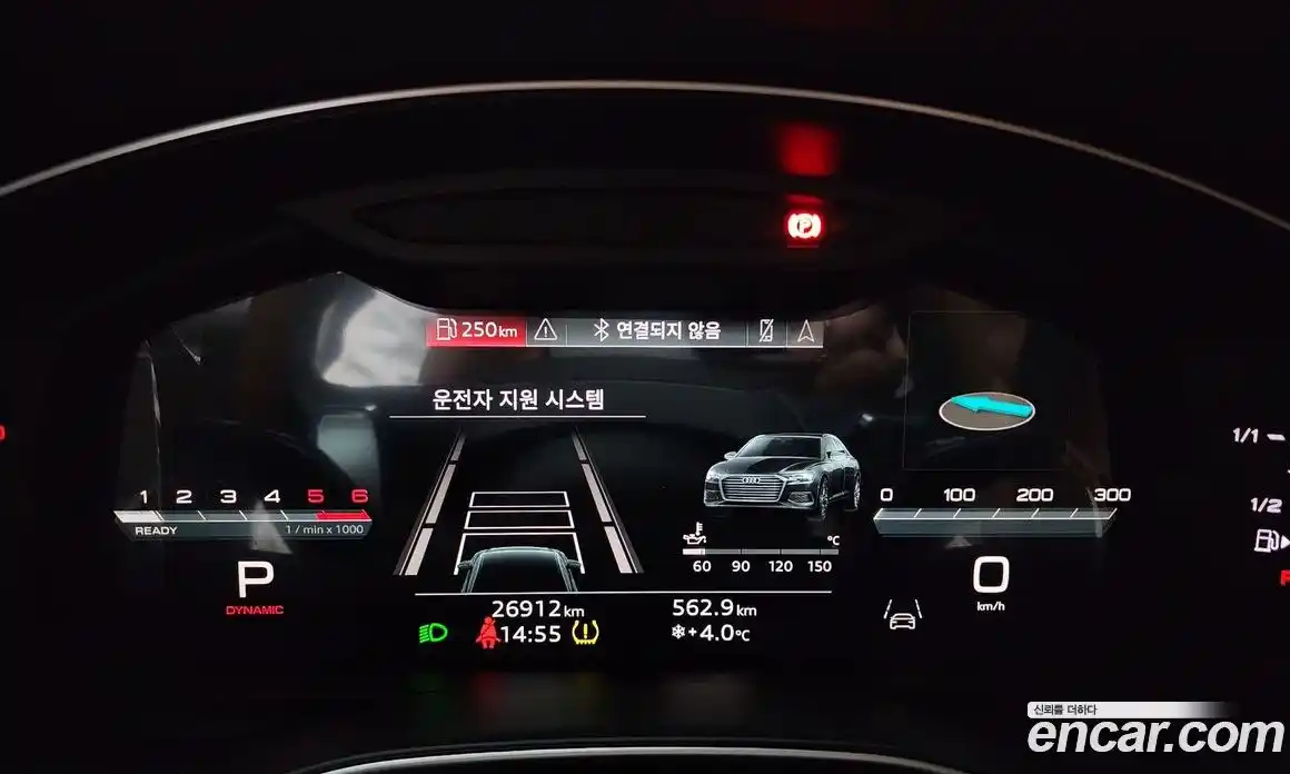 Audi A6 2023 2.0 Автомат в Москве № 196109, фото 18