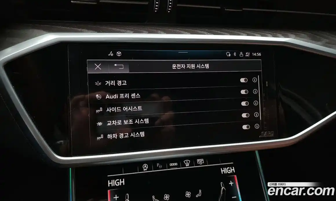 Audi A6 2023 2.0 Автомат в Москве № 196109, фото 5