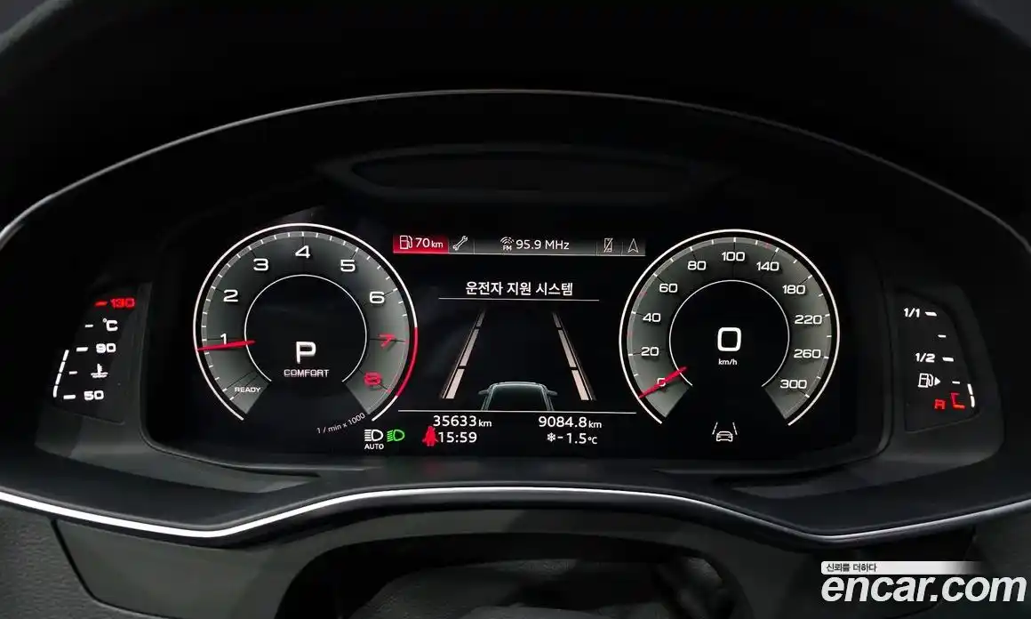 Audi A6 2021 2.0 Автомат в Москве № 196143, фото 14