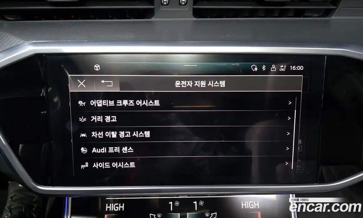 Audi A6 2021 2.0 Автомат в Москве № 196143, фото 20