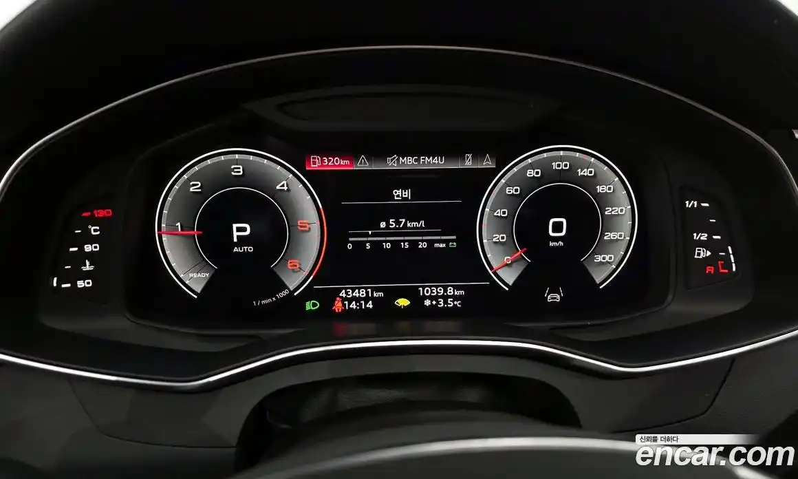 Audi A6 2023 2.0 Автомат в Москве № 196236, фото 16