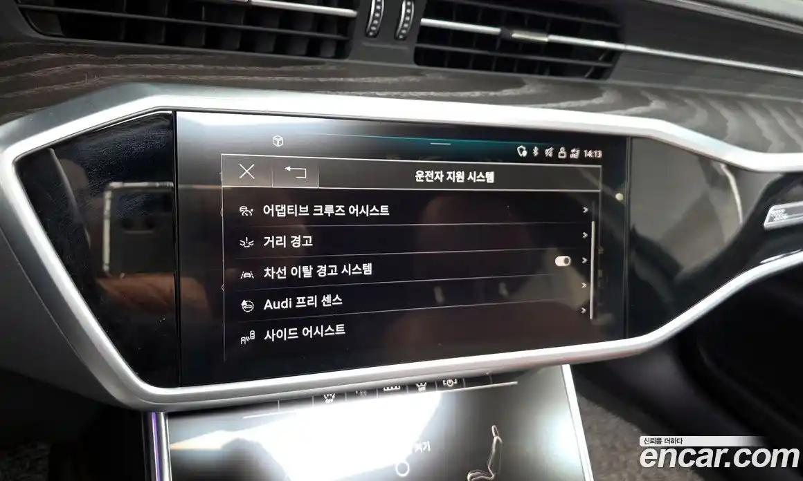 Audi A6 2023 2.0 Автомат в Москве № 196236, фото 9