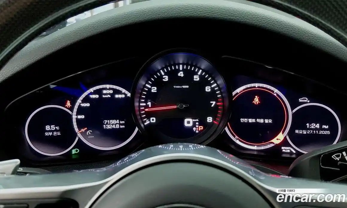 Porsche Cayenne 2020 3.0 Автомат в Москве № 196542, фото 3