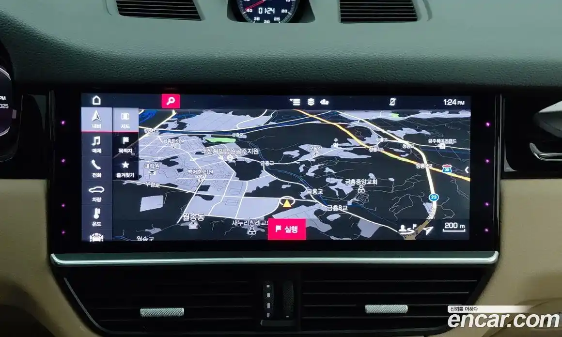 Porsche Cayenne 2020 3.0 Автомат в Москве № 196542, фото 7