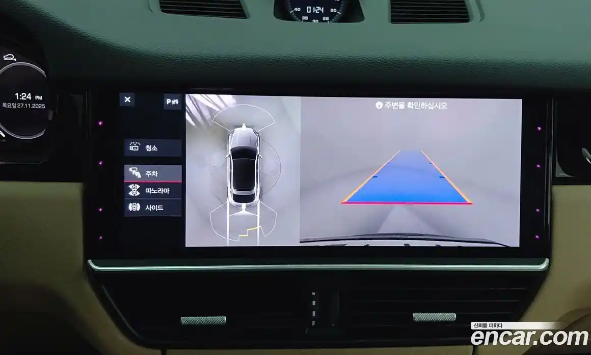 Porsche Cayenne 2020 3.0 Автомат в Москве № 196542, фото 8